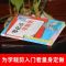 服装裁剪 服装设计书籍 自学零基础 易学实用 新华书店 零起点 学裁剪