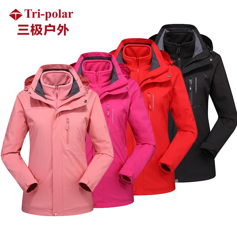 TP8379秋冬新款情侣冲锋衣男防风保暖三合一外套时尚户外服女抓绒冲锋衣男士_95高清大图