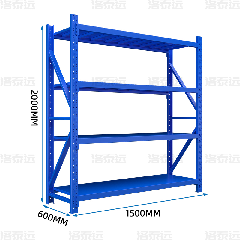 洛泰远 仓储货架库房置物架重型货架蓝色主架1500*600*2000mm/300kg高清大图