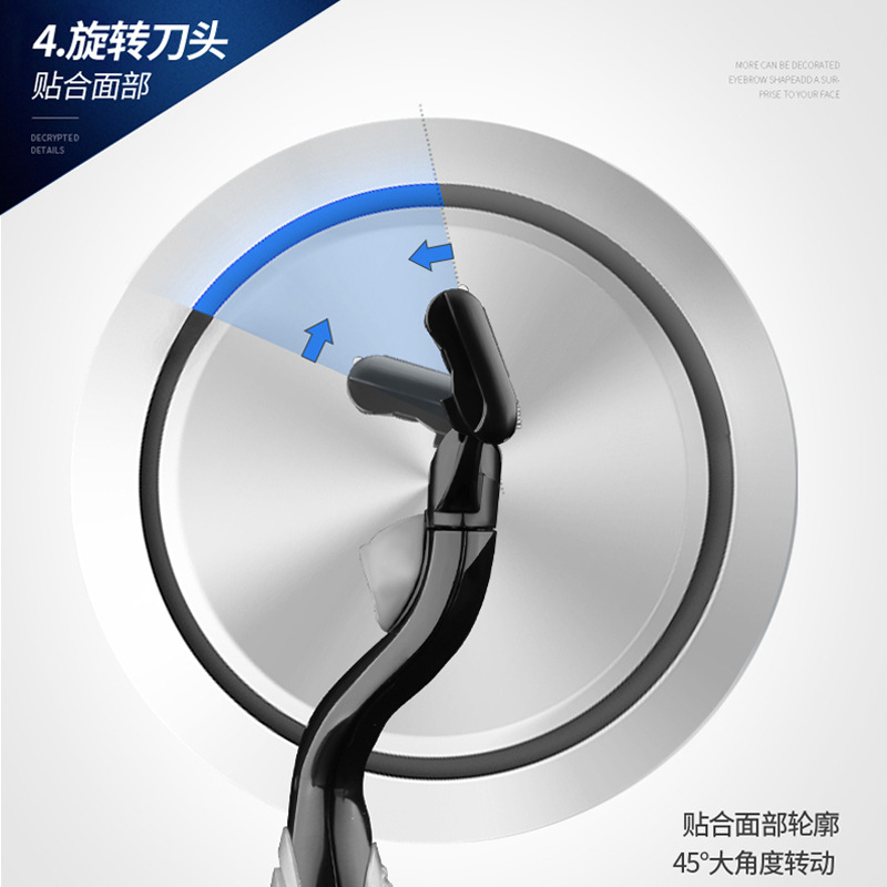吉列锋速3手动剃须刀刮胡男士非吉利刀片刀头3层原装胡须刀 锋速三替换4刀头高清大图