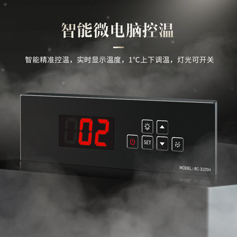 澳柯玛(AUCMA) 展示柜LSC-1028LW 1000升啤酒柜冷藏展示柜冰柜保鲜饮料柜啤酒柜循环风机制冷