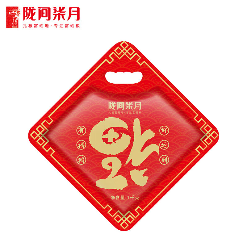 陇间柒月福稻1kg