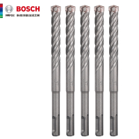 (BOSCH)混凝土合冲击钻头圆柄两坑两槽水泥钻头四坑5系 11x160mm