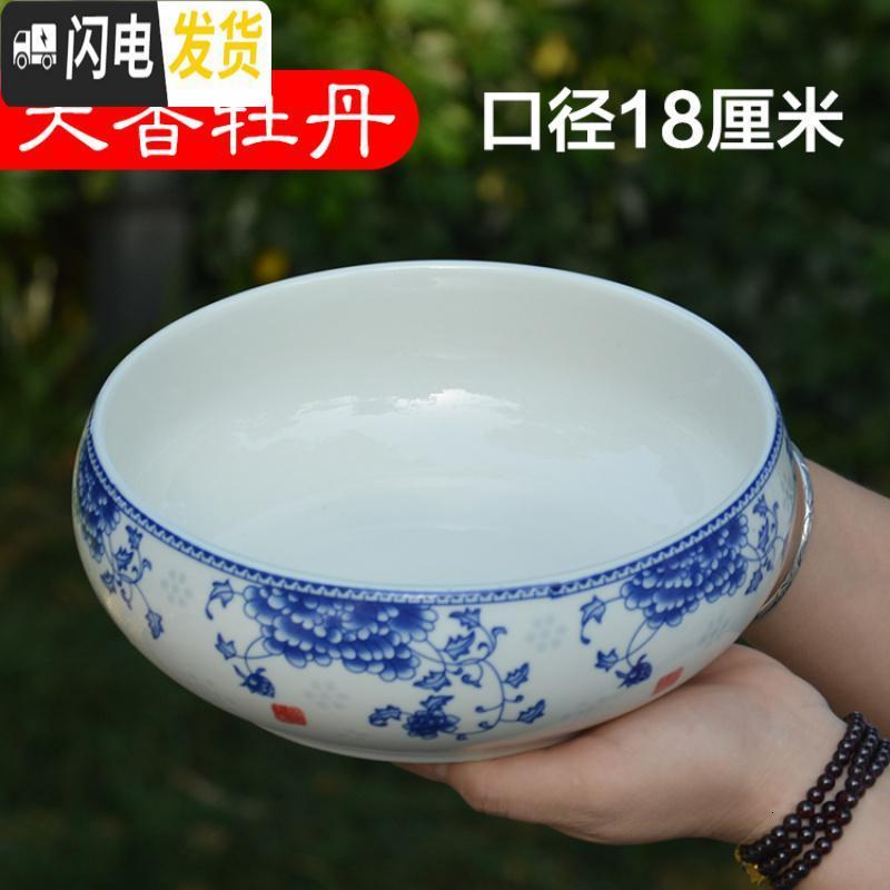 三维工匠水仙花盆 细腻无孔水培水仙盆 景德镇陶瓷盆 碗莲植物多肉盆 盆口19cm,吉祥如意红 中等花盆容器