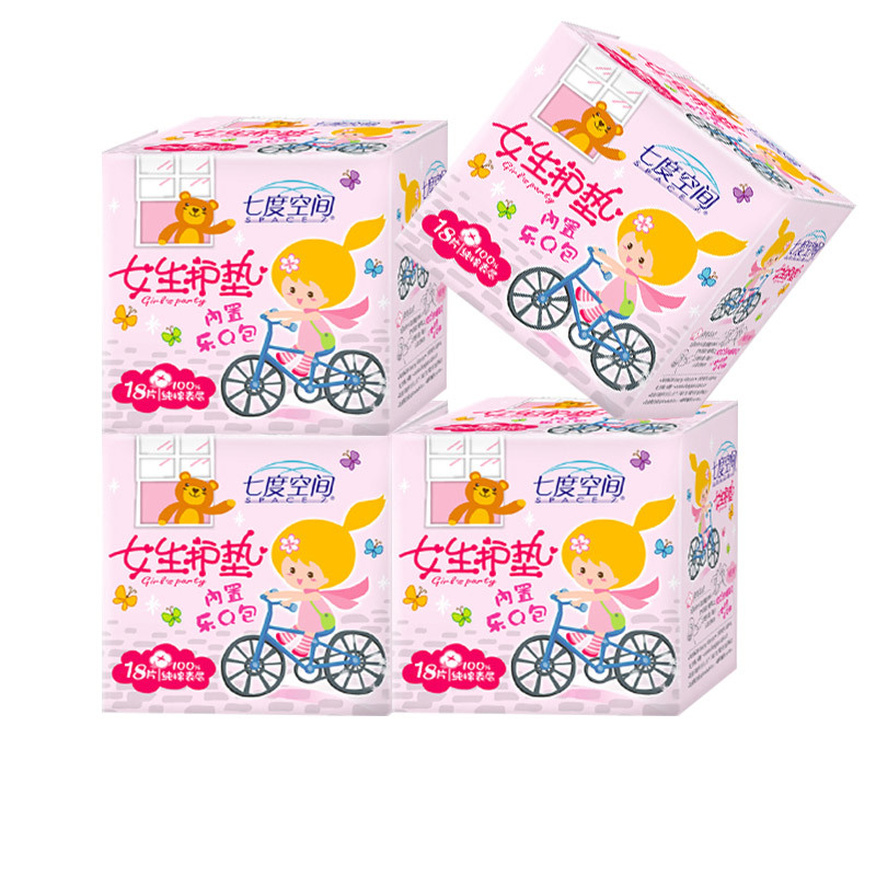 七度空间5盒90片少女系列纯棉超薄女生护垫