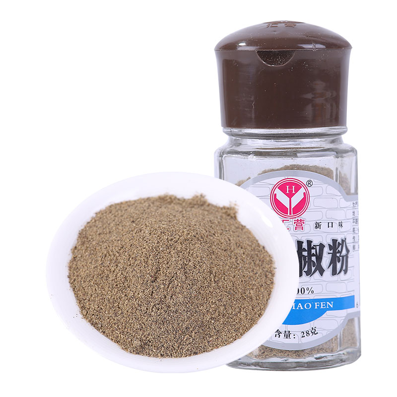 汇营 纯黑胡椒粉28g/瓶装 调味料 调味品高清大图