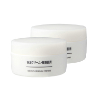 【2瓶装】MUJI无印良品 舒柔面霜50g/瓶 保湿补水 滋润营养 控油平衡 滋养白皙 任何肤质通用 日本原装进口