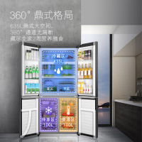 【二手】Casarte/卡萨帝BCD-635WVPAU1 635升十字对开门 风冷无霜 变频智能 四门多门电冰箱家用