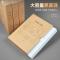 速买宝牛皮纸会计凭证盒 无酸牛皮纸220*305*50mm A4加厚牛皮纸档案盒30个起订