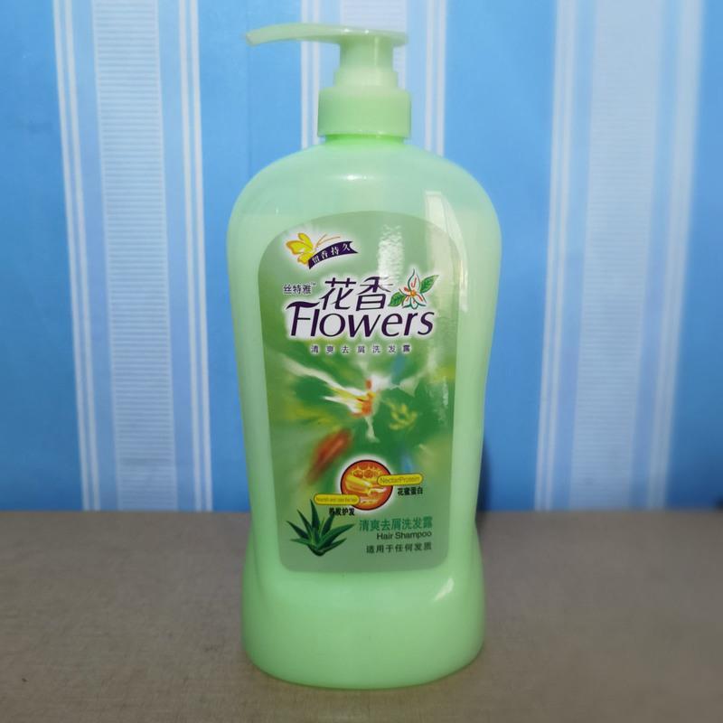 图书>期刊/杂志>男士>图书其它>1380ml大瓶花香洗发水去屑清爽柔顺
