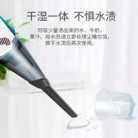 微智(microsmart)车载吸尘器KB-1605无线充电大功率强力汽车专用小型家车两用吸尘器