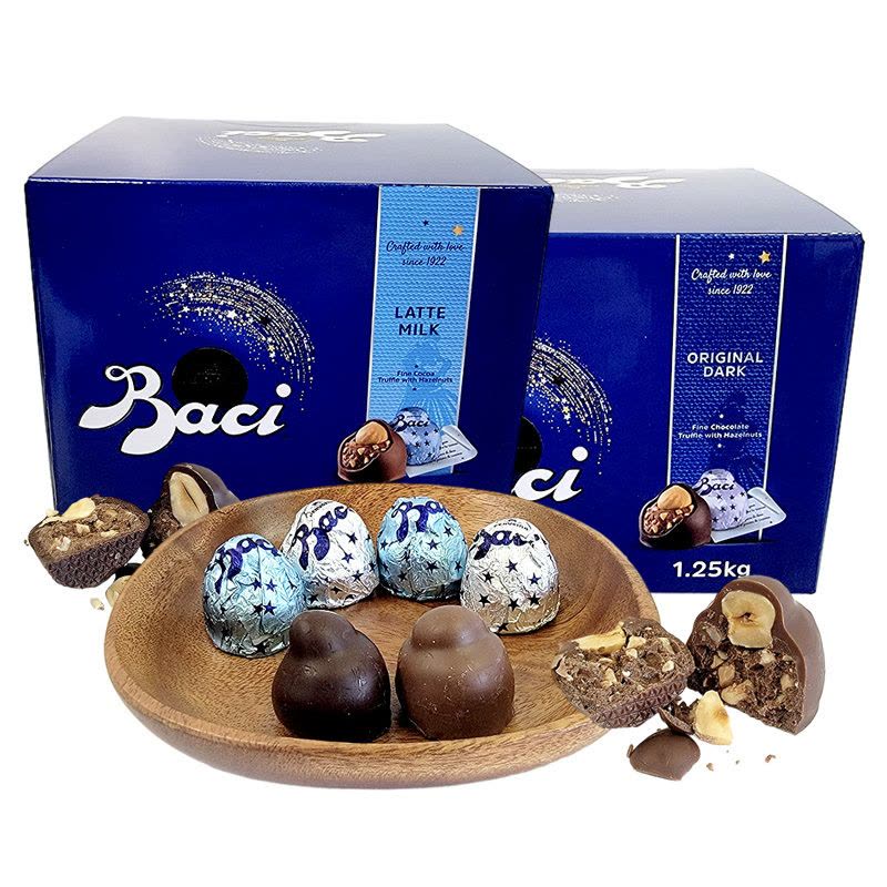 意大利baci芭喜榛仁经典黑巧克力制品1.25kg(100颗)婚庆结婚喜糖图片
