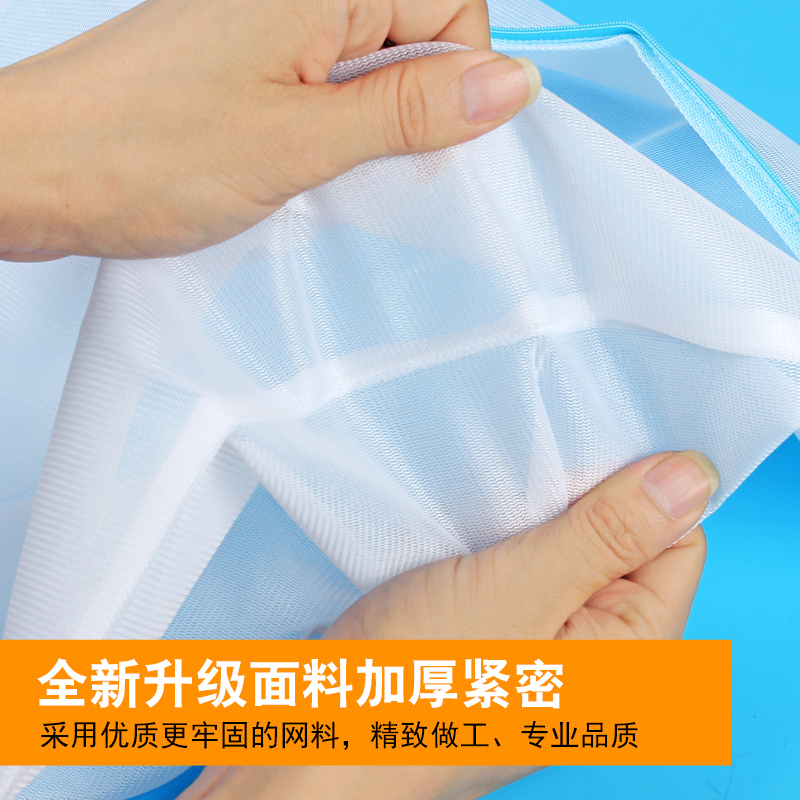 洗衣袋护洗袋套装细网洗衣服网袋粗网洗衣机专用大号洗护袋文胸袋
