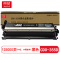 京贤 CDO-355D显影组件 打印量125000页 适用奔图CP2515DN打印机 硒鼓(计价单位:只)黑色
