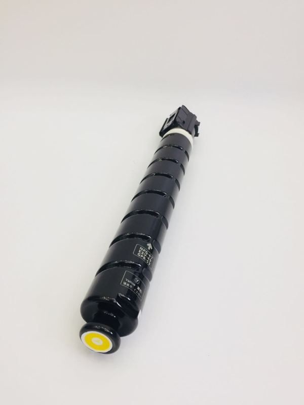文印保NPG-67黄色粉盒 适用于佳能C3020/3025/3320/3325高清大图
