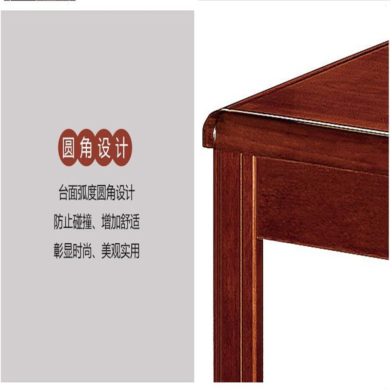 硕彦家具SY-228长茶几