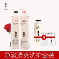 阿道夫（ADOLPH）净澈清爽洗护组合（洗发水420ml+护发素420ml）