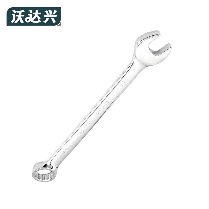 沃达兴 扳手 17mm 把高清大图