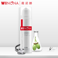 薇诺娜舒敏保湿特护霜15g 舒敏保湿特护霜 薇诺娜(WINONA)