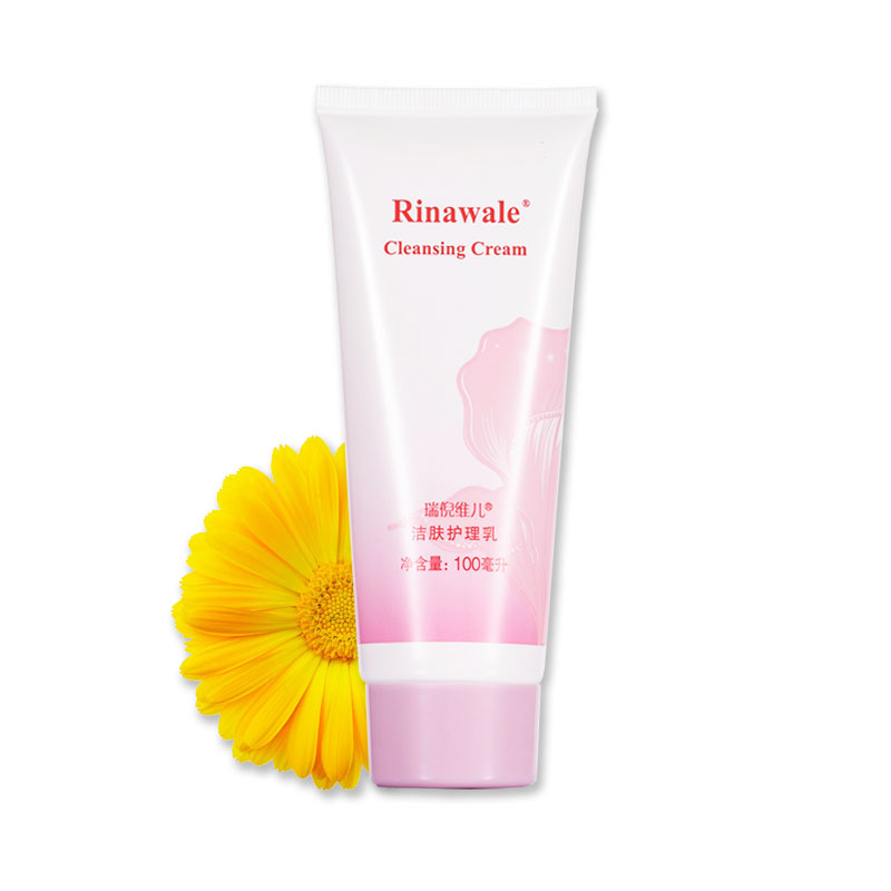 瑞倪维儿洁护理乳100ml/瓶高清大图