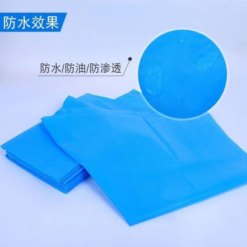 新惠康一次性垫巾(一次性医用垫单)一次性垫巾、无纺布压膜 60*40 2000(片)/(件)(片)高清大图