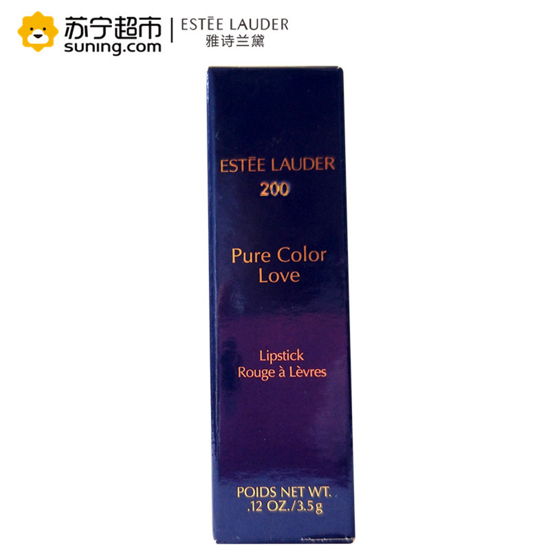 雅诗兰黛(Estee Lauder)恋爱唇膏 3.5g 200-Proven innocent初恋丝绒哑光口红滋润保湿