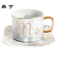 鼎亨小西家 北欧风大理石纹陶瓷咖啡杯碟 描金下午茶茶杯花茶杯情