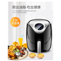 大容量空气炸锅多功能法耐(FANAI)全自动无油电炸锅家用液晶 5.5升智能液晶触屏+蛋糕蓝披萨盘