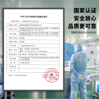 医用外科口罩一次性医疗口罩三层正规正品防护灭菌级成人儿童夏季