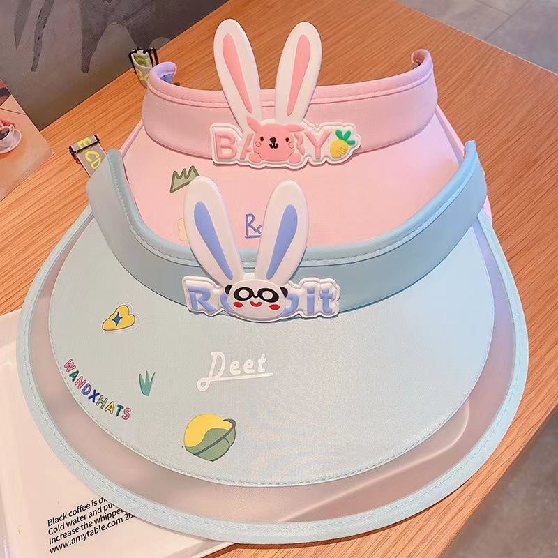 儿童太阳帽夏季出游空顶遮阳帽可爱男女童帽子大帽檐遮脸