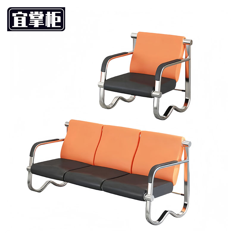 宜掌柜 排椅组合高清大图