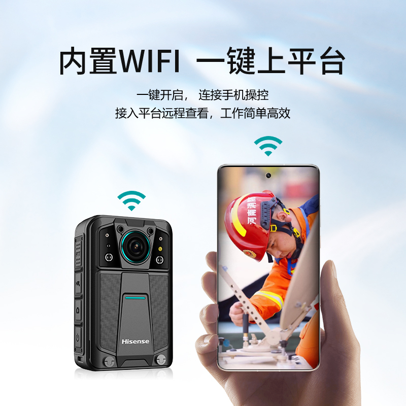 海信(Hisense)DSJ-HIS12A1智能作业记录仪4K高清128G 6400W像素红外夜视WiFi记录仪IP68