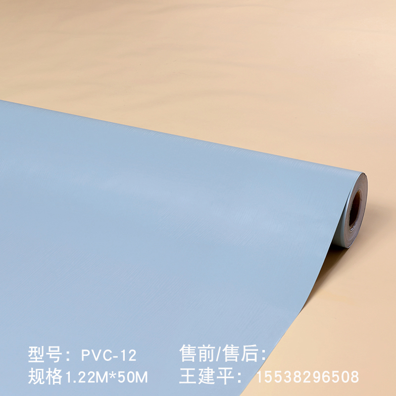 豪庭珀琦绿色木纹PVC贴膜PVC-12(PTW06) 绿色 按米销售