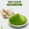 天然绿茶豆腐猫砂6L无尘除臭结团猫沙吸水去味宠物猫厕所用品c