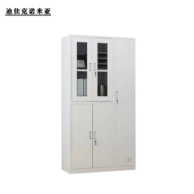 迪佳克诺米亚 五门办公柜 文件柜衣柜组合 BCP-970*420*1800mm 组