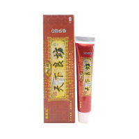 养至正天下良坊抑菌乳膏 天下良坊软膏 买3赠1 买5送2 买10送5