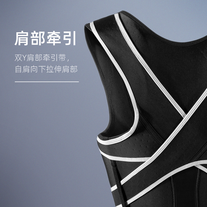 背背佳KU矫姿带儿童学生成人男女防驼背矫正带[S码]高清大图