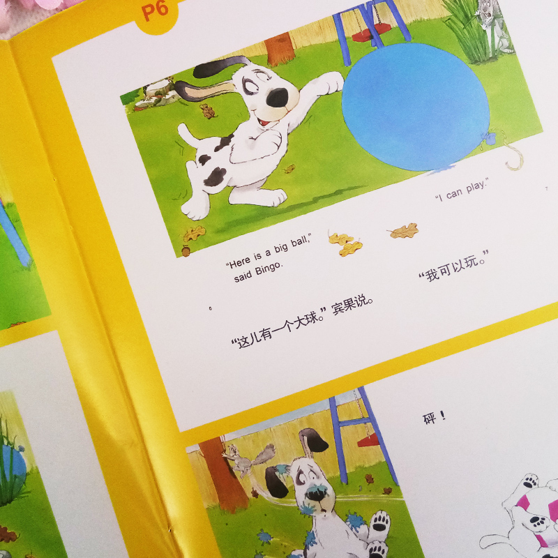 [醉染正版]正版 培生幼儿英语全12册 0-3-6岁1年级预备儿童英语分级阅读启蒙有声绘本宝宝学英语入门自学书籍早教高清大图