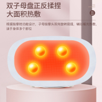 凯伦诗(CLORIS)手部颈部全身多功能揉捏按摩器恒温热疗家用按摩枕