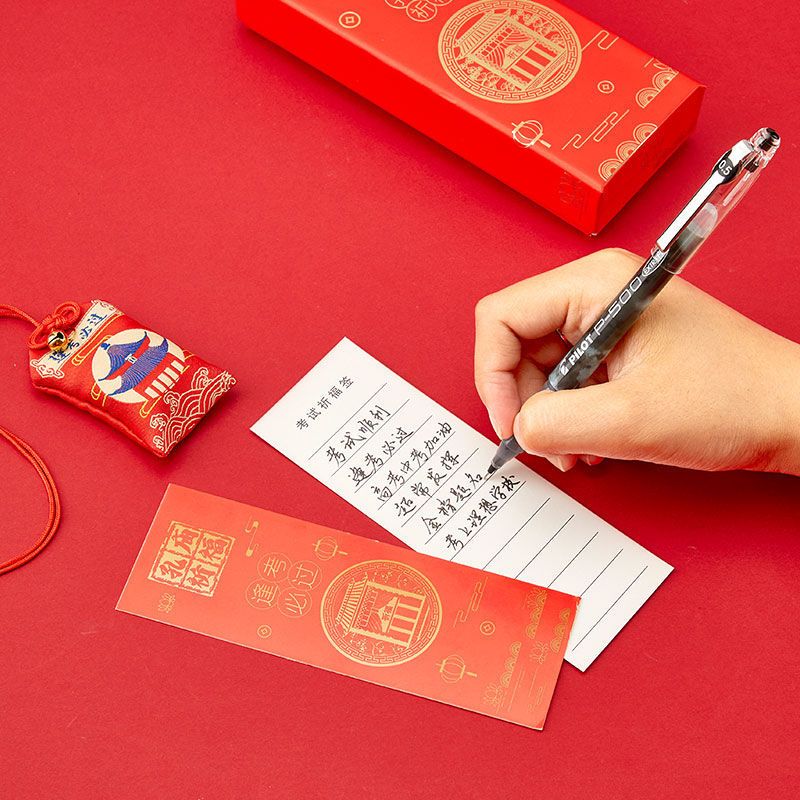 日本PILOT百乐笔P500黑笔高颜值中性笔文具0.5mm粗细学生考试用品 黑色[金榜题名]