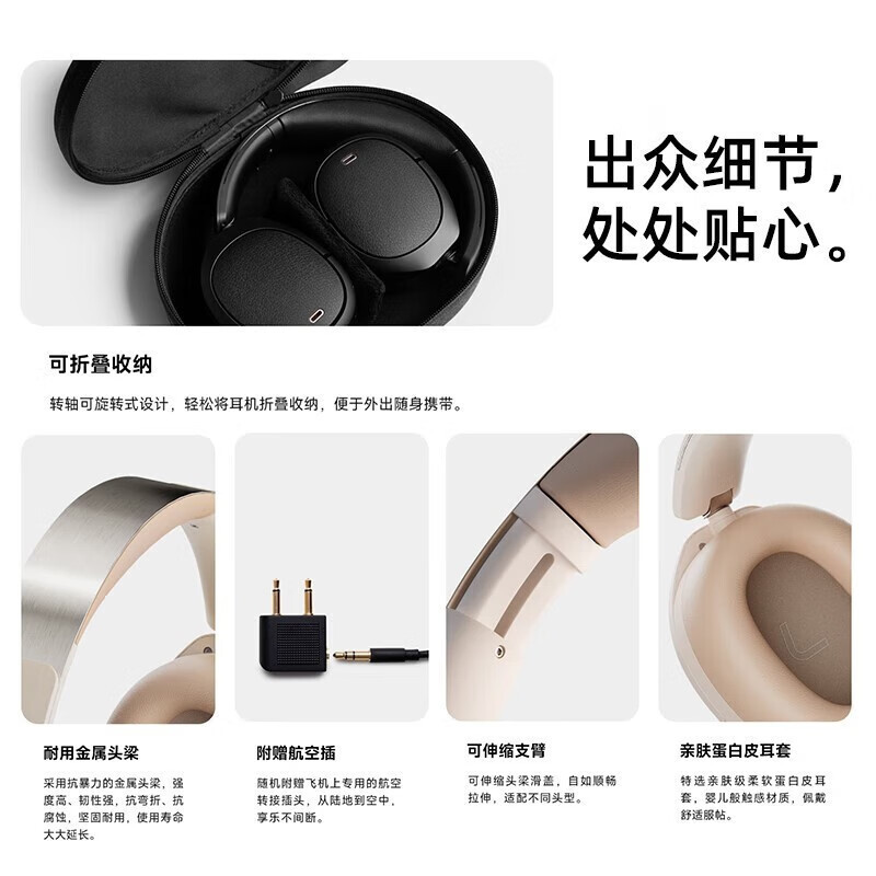 EDIFIER/漫步者W860NBPRO头戴式通话降噪技术蓝牙耳机双金标认证手机电脑笔记本耳机W820NB 云岩白高清大图