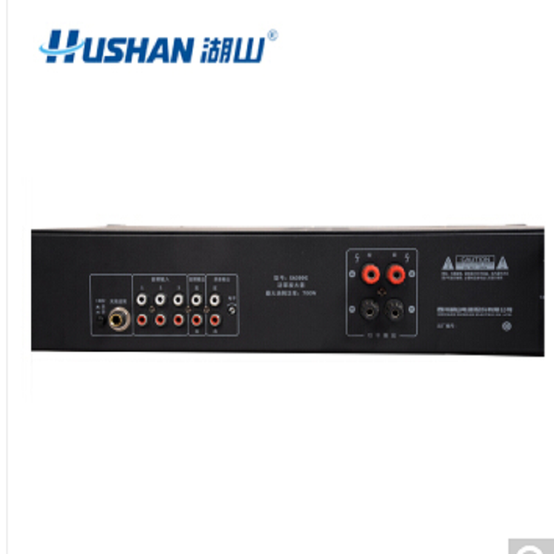 功放湖山PE4250(4通道 抗浪涌4×250W/8Ω 4×400W/4Ω 2×800W/8Ω桥接1年保 )