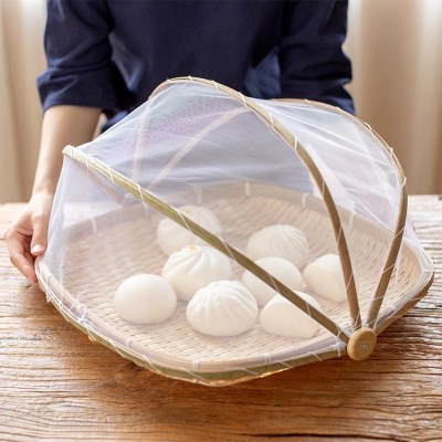 随机一件小礼品 竹编制品防蝇干货晾晒筐农家竹筛子圆簸箕防虫馒头筐竹子收纳晒网