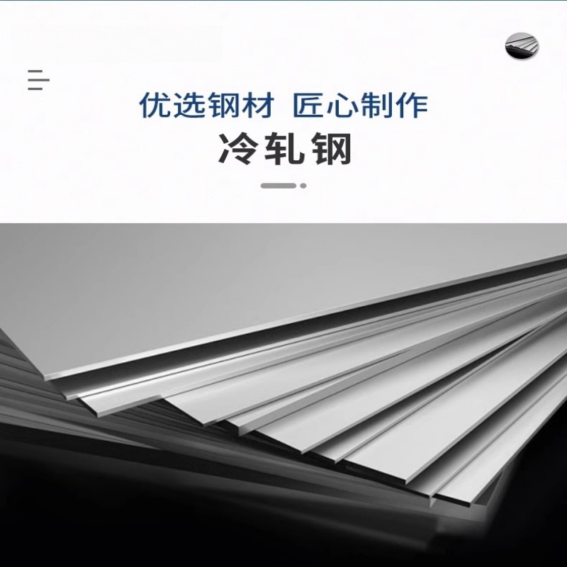 悦兴诚中二斗文件柜 1800*850*390mm台高清大图