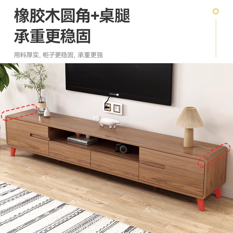 质凡轻奢茶几电视柜组合小户型简约现代新中式茶桌桌子客厅家用茶几桌高清大图