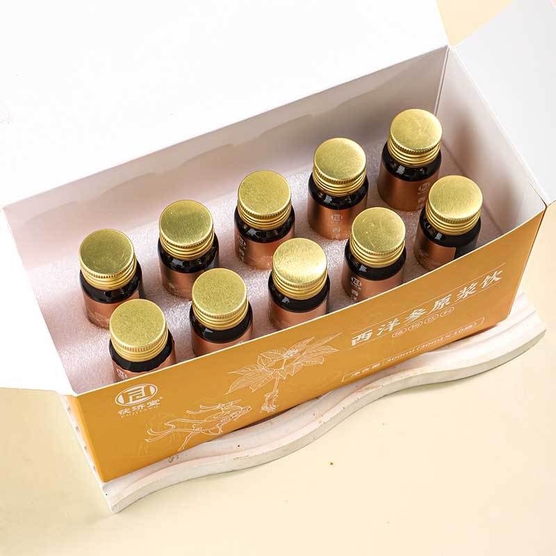 茯济堂西洋参原浆饮30ml*10瓶 西洋参浓缩精华口服液送长辈父母!高清大图
