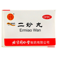 同仁堂 二妙丸 6g*12袋/盒 湿热下注 外阴炎 月经不调 调经止痛
