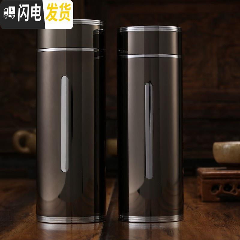 三维工匠999雪花银内胆杯不锈钢保温杯商务水杯子银杯男士泡茶杯定制 420