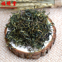 福曦堂 蒲公英茶花草茶婆婆丁谷谷丁白鼓丁古古丁蒲公英茶 蒲公英叶茶 50克*1瓶