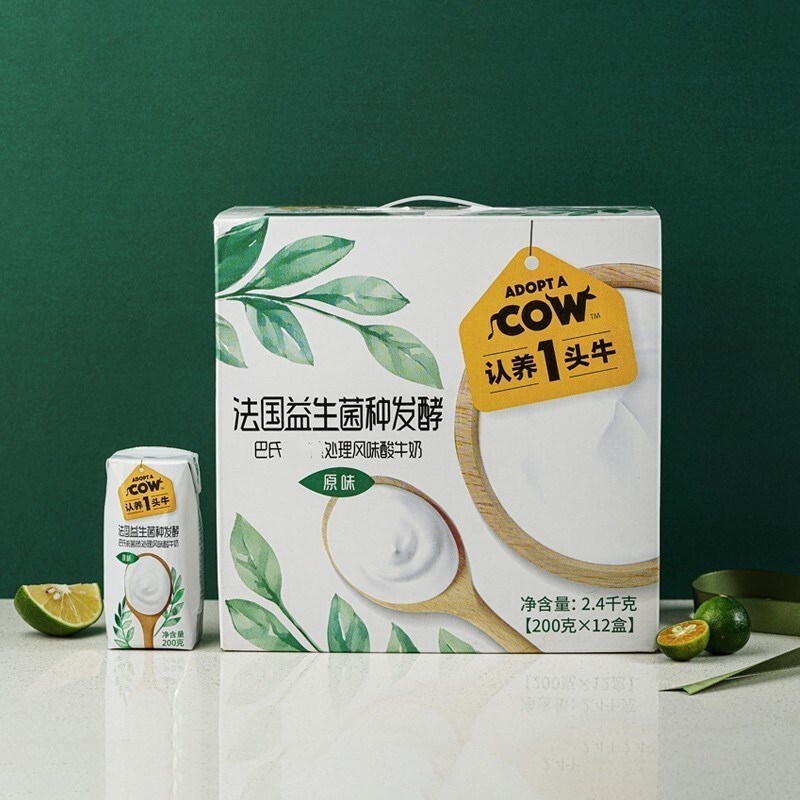 认养一头牛常温原味法式酸奶2.4kg(200g*12)只供南通市区集采